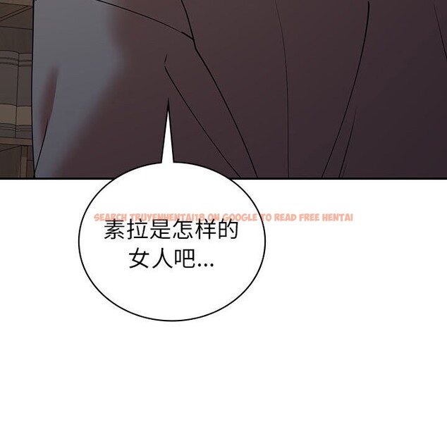 查看漫画回不去的婚姻 - 第34話 - tymanga.com中的2598964图片