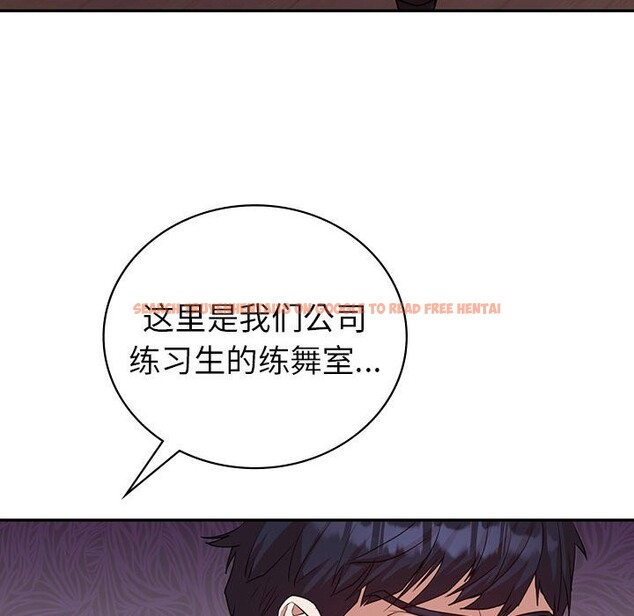 查看漫画回不去的婚姻 - 第34話 - tymanga.com中的2598970图片
