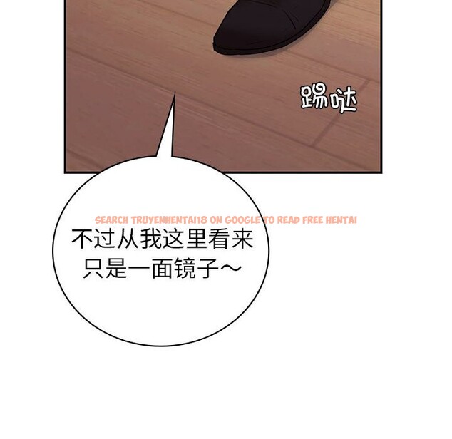 查看漫画回不去的婚姻 - 第34話 - tymanga.com中的2598973图片