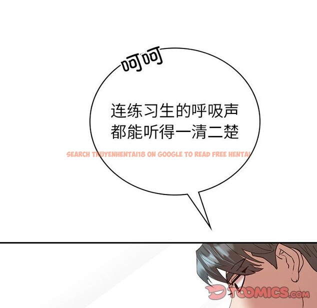查看漫画回不去的婚姻 - 第34話 - tymanga.com中的2598974图片