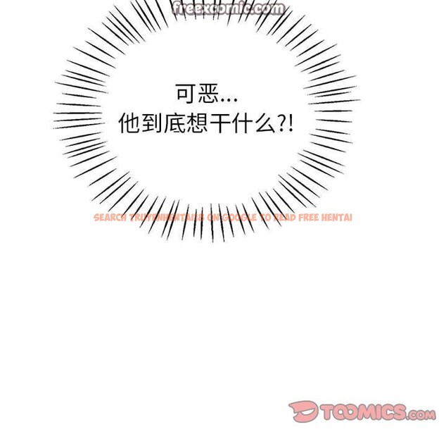 查看漫画回不去的婚姻 - 第34話 - tymanga.com中的2598986图片