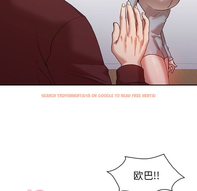 查看漫画回不去的婚姻 - 第34話 - tymanga.com中的2598993图片