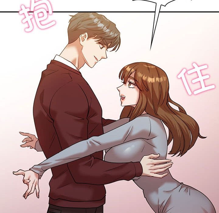 查看漫画回不去的婚姻 - 第34話 - tymanga.com中的2598994图片