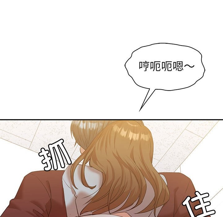查看漫画回不去的婚姻 - 第34話 - tymanga.com中的2599001图片