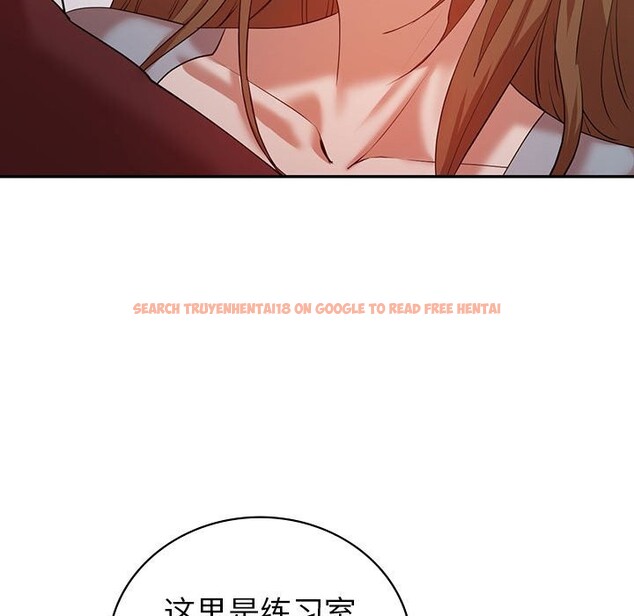 查看漫画回不去的婚姻 - 第34話 - tymanga.com中的2599005图片