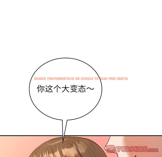 查看漫画回不去的婚姻 - 第34話 - tymanga.com中的2599010图片