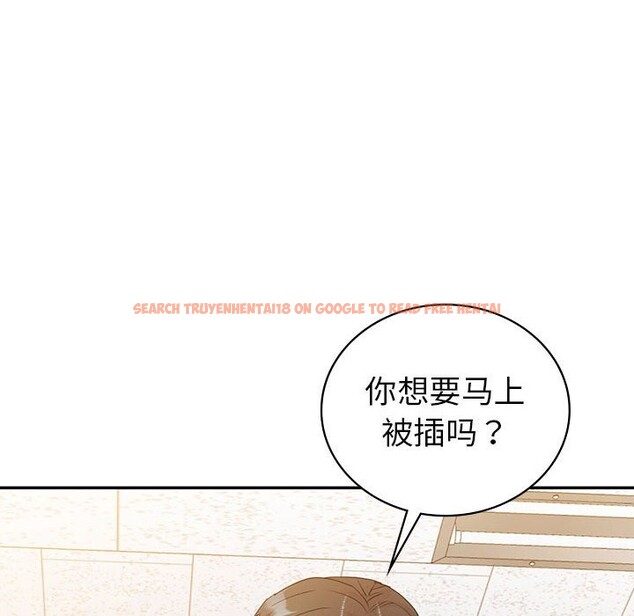 查看漫画回不去的婚姻 - 第34話 - tymanga.com中的2599014图片