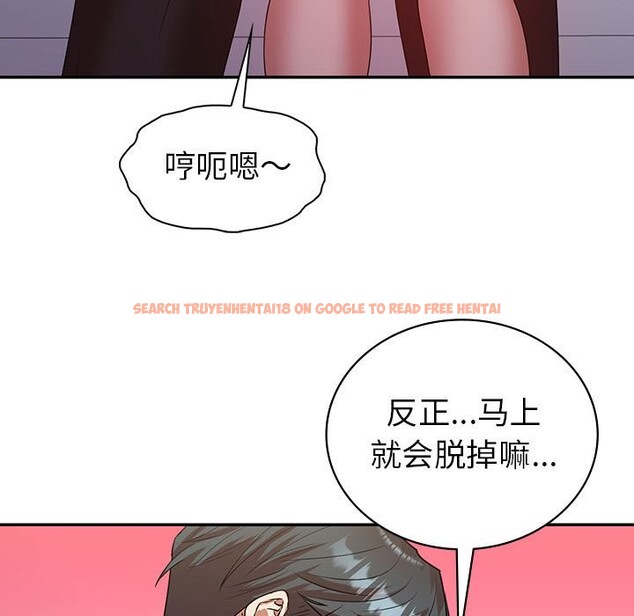 查看漫画回不去的婚姻 - 第34話 - tymanga.com中的2599017图片