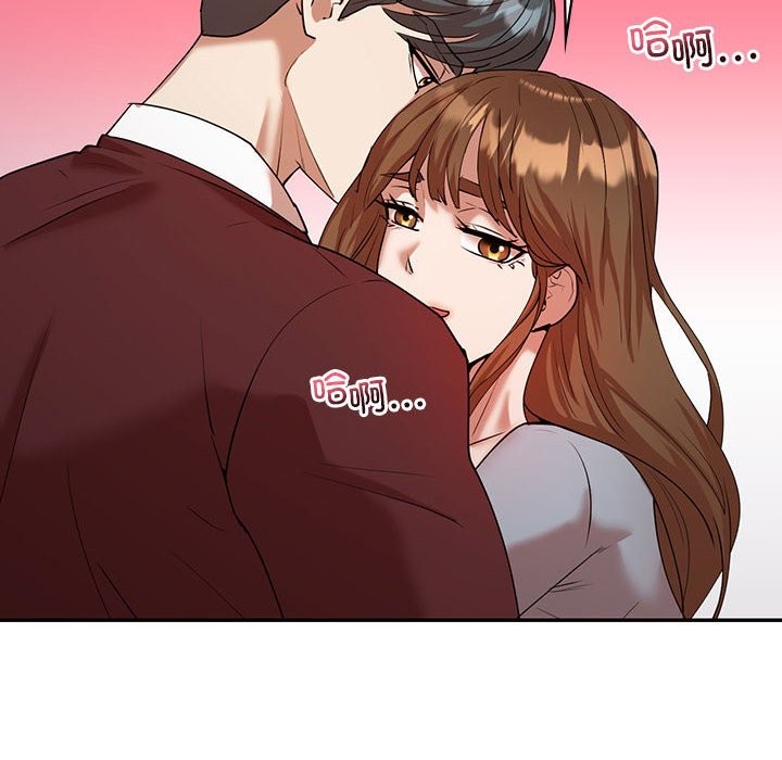 查看漫画回不去的婚姻 - 第34話 - tymanga.com中的2599018图片