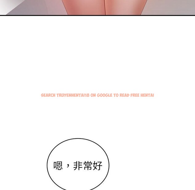 查看漫画回不去的婚姻 - 第34話 - tymanga.com中的2599023图片