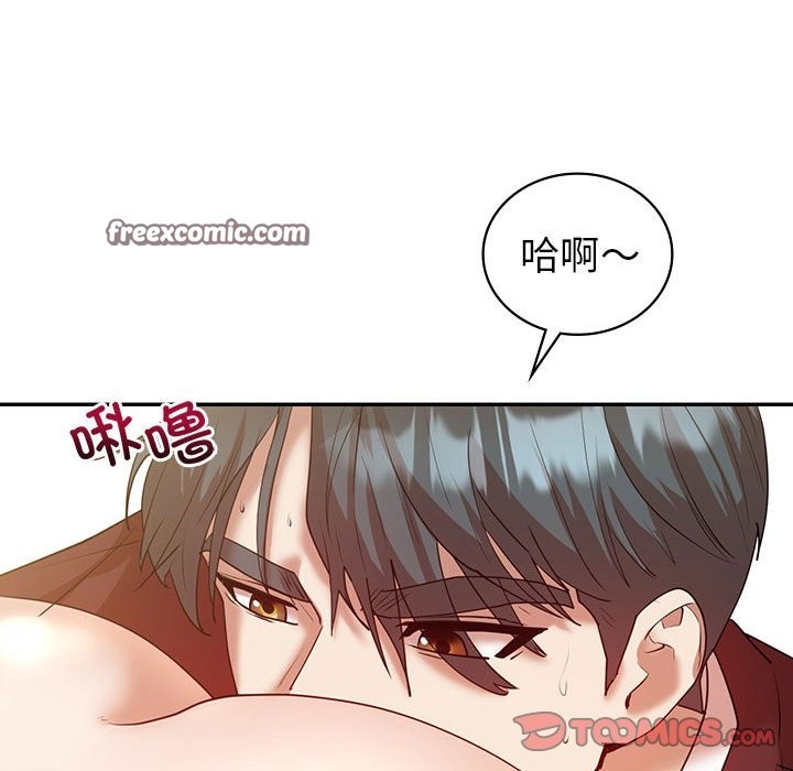 查看漫画回不去的婚姻 - 第34話 - tymanga.com中的2599028图片