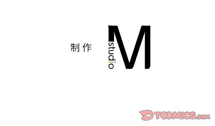 查看漫画回不去的婚姻 - 第34話 - tymanga.com中的2599040图片