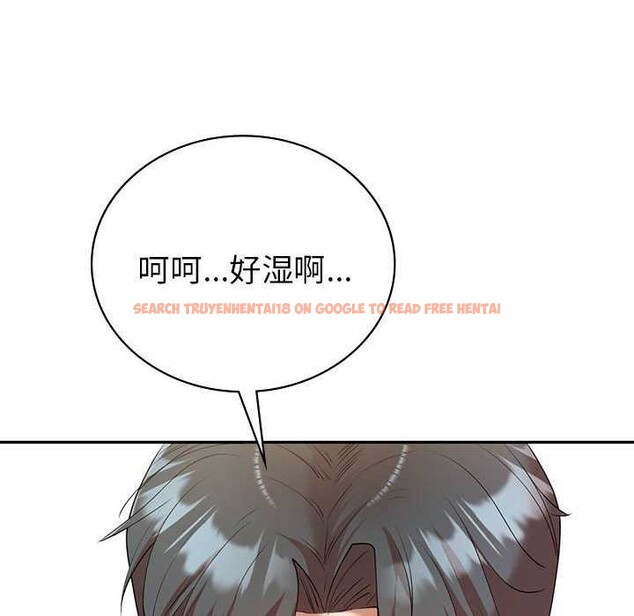 查看漫画回不去的婚姻 - 第35話 - tymanga.com中的2617208图片