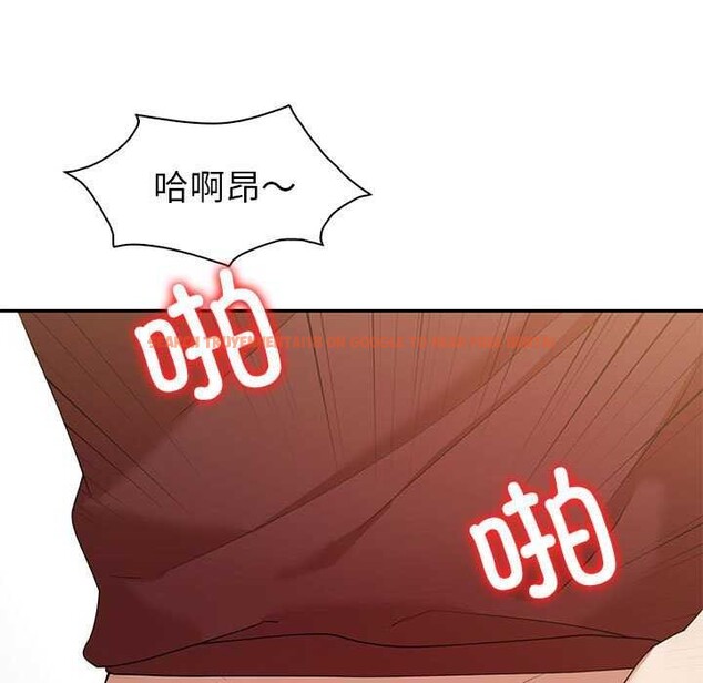 查看漫画回不去的婚姻 - 第35話 - tymanga.com中的2617215图片