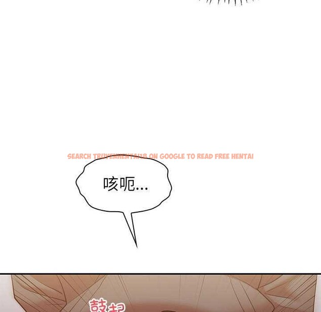查看漫画回不去的婚姻 - 第35話 - tymanga.com中的2617226图片
