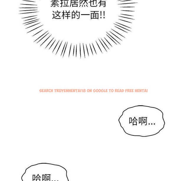 查看漫画回不去的婚姻 - 第35話 - tymanga.com中的2617245图片