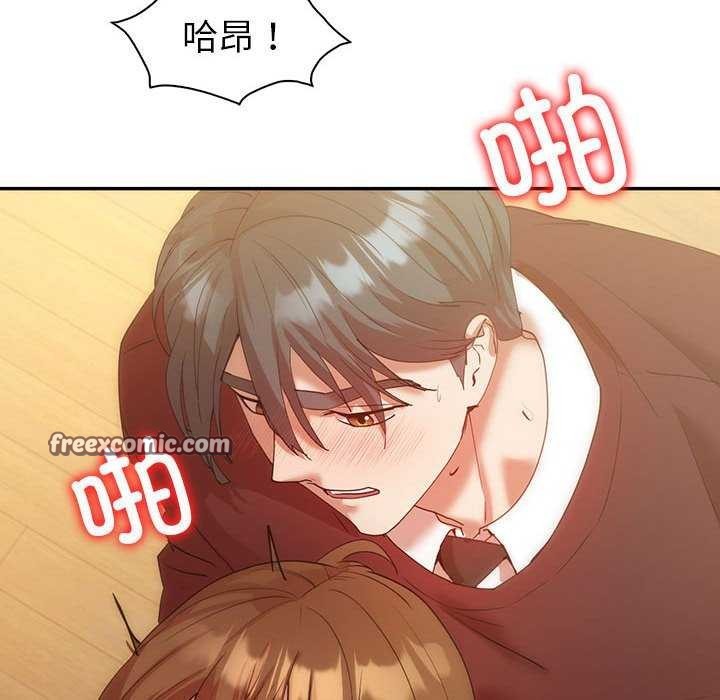 查看漫画回不去的婚姻 - 第35話 - tymanga.com中的2617256图片