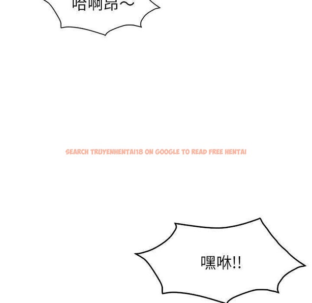 查看漫画回不去的婚姻 - 第35話 - tymanga.com中的2617268图片