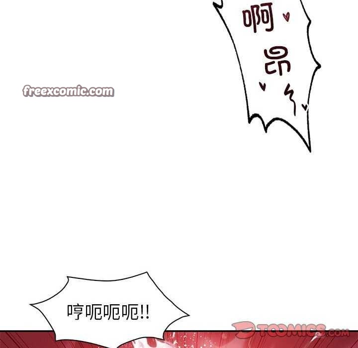 查看漫画回不去的婚姻 - 第35話 - tymanga.com中的2617296图片