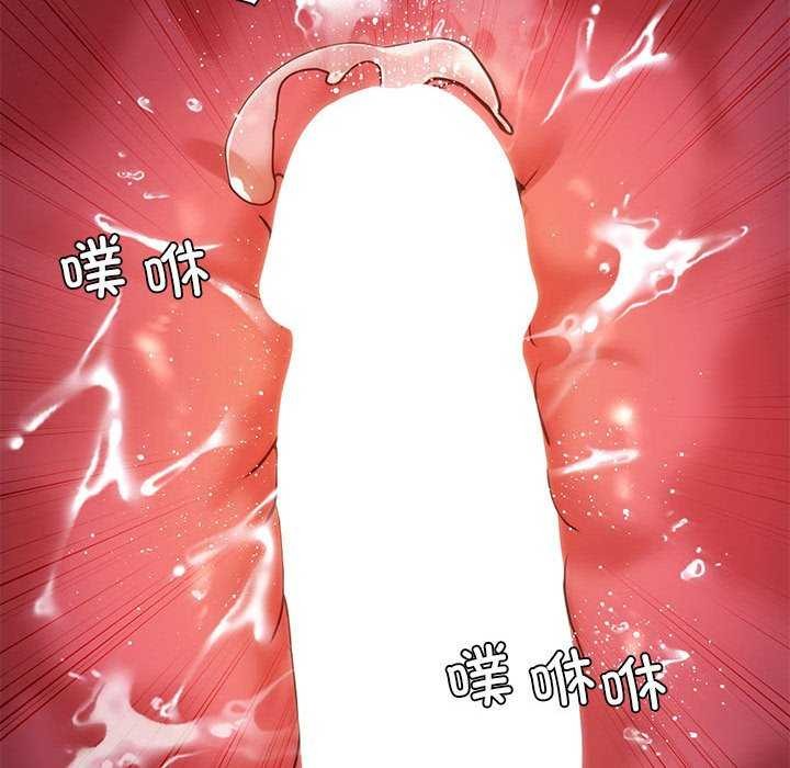 查看漫画回不去的婚姻 - 第35話 - tymanga.com中的2617297图片