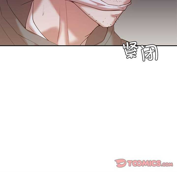 查看漫画回不去的婚姻 - 第35話 - tymanga.com中的2617308图片