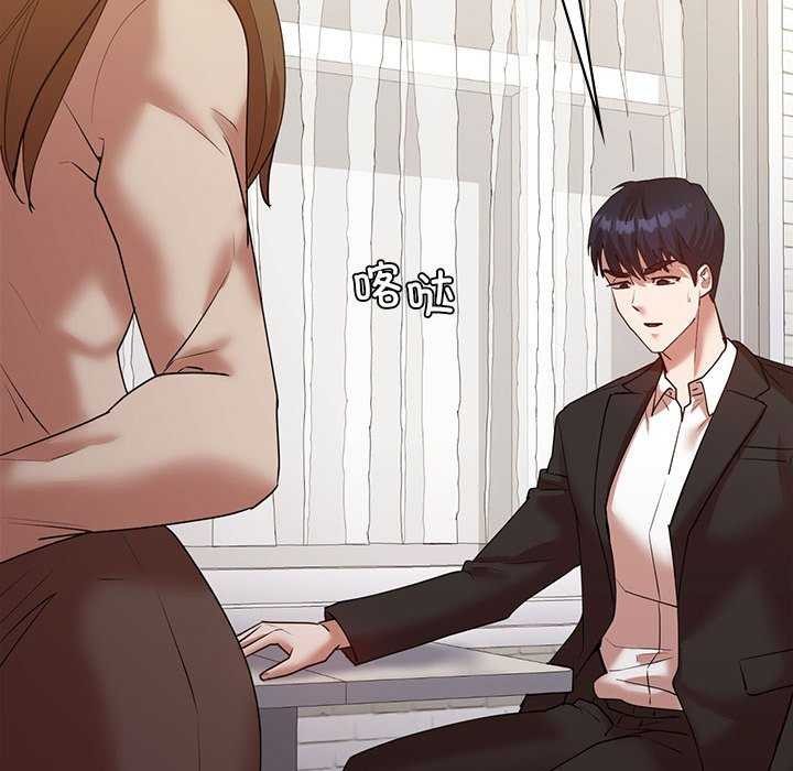 查看漫画回不去的婚姻 - 第35話 - tymanga.com中的2617331图片