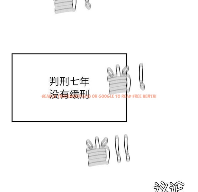 查看漫画回不去的婚姻 - 第35話 - tymanga.com中的2617385图片