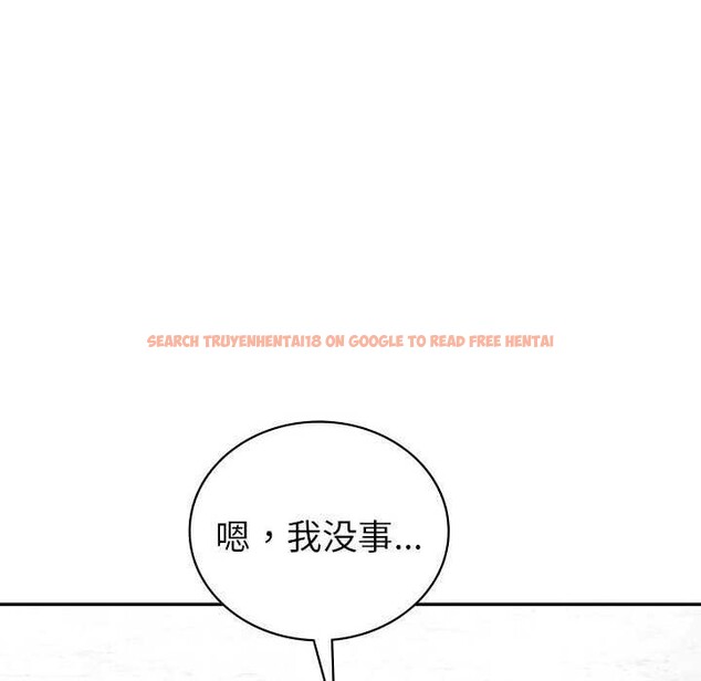 查看漫画回不去的婚姻 - 第35話 - tymanga.com中的2617394图片