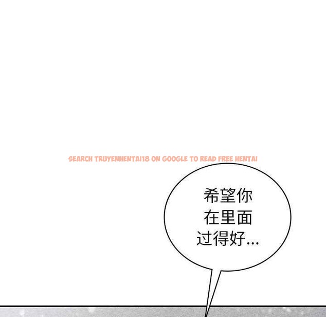 查看漫画回不去的婚姻 - 第35話 - tymanga.com中的2617412图片