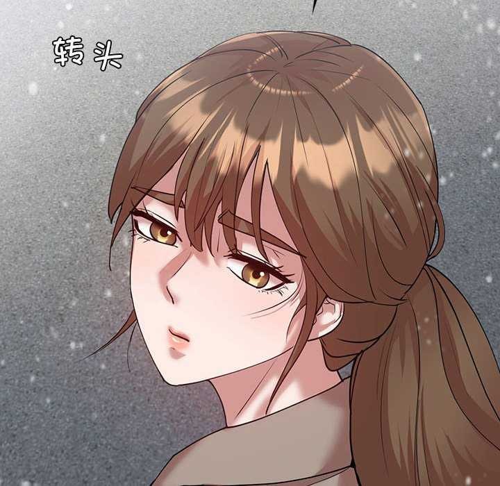 查看漫画回不去的婚姻 - 第35話 - tymanga.com中的2617413图片
