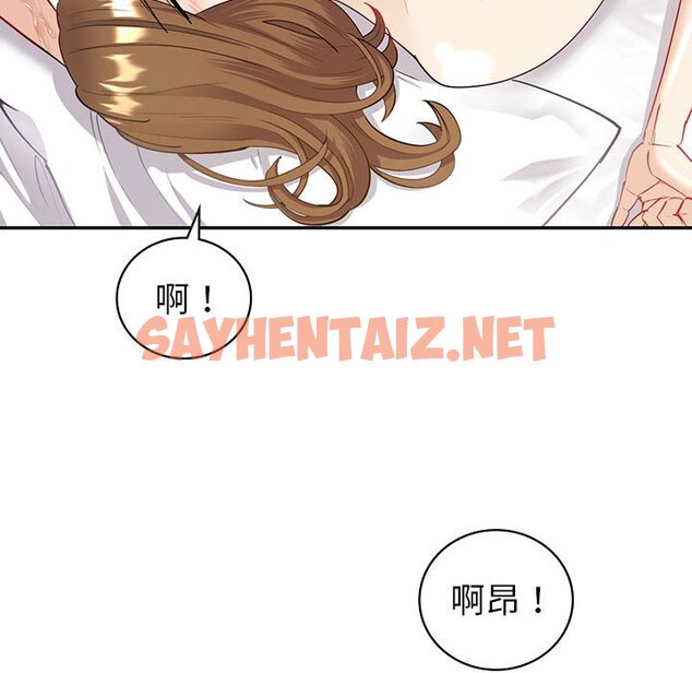 查看漫画回不去的婚姻 - 第5話 - tymanga.com中的1594189图片