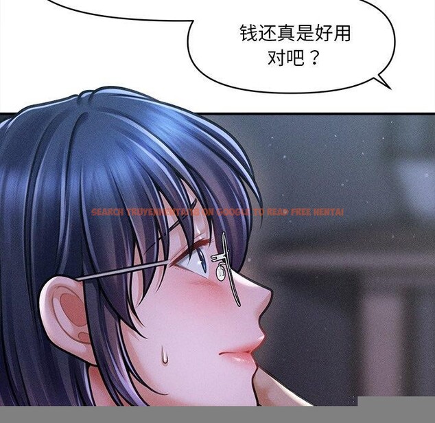 查看漫画會長家的小兒子 - 第10話 - tymanga.com中的3242091图片