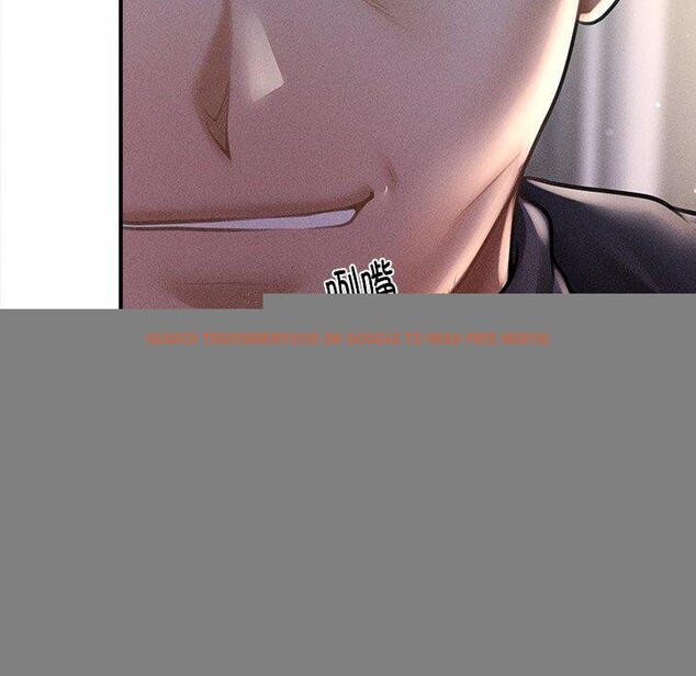 查看漫画會長家的小兒子 - 第10話 - tymanga.com中的3242096图片