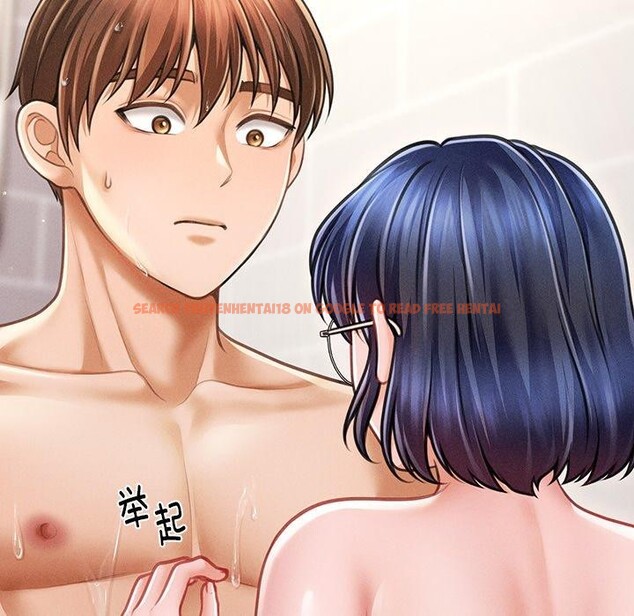查看漫画會長家的小兒子 - 第10話 - tymanga.com中的3242166图片
