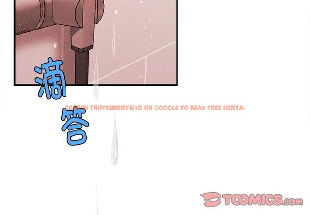查看漫画會長家的小兒子 - 第11話 - tymanga.com中的3264954图片