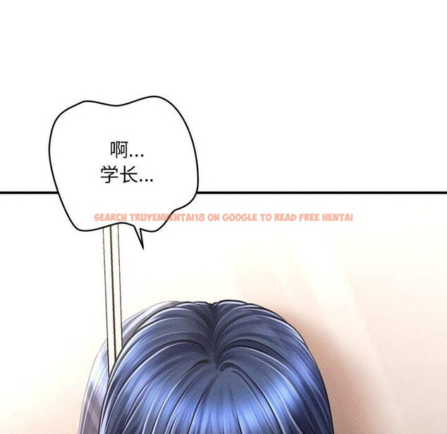 查看漫画會長家的小兒子 - 第11話 - tymanga.com中的3264967图片