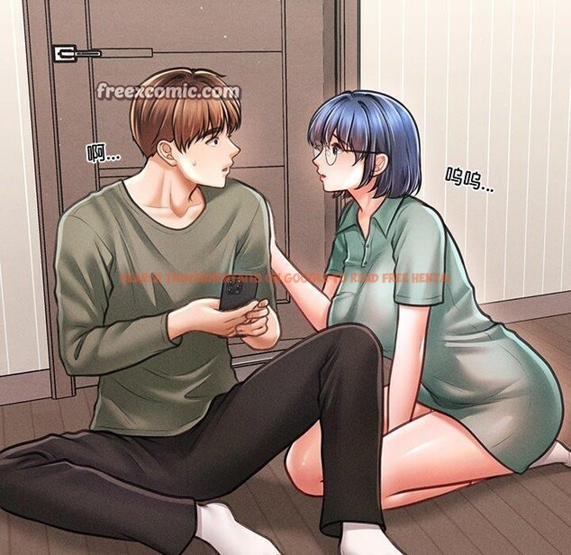 查看漫画會長家的小兒子 - 第11話 - tymanga.com中的3265021图片