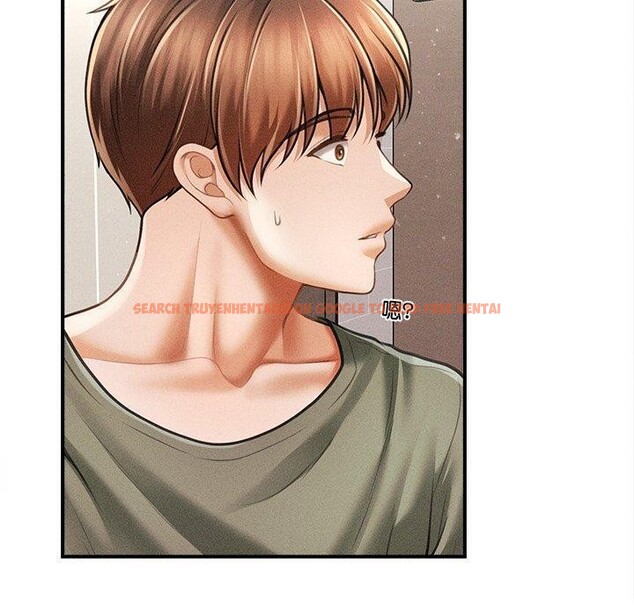 查看漫画會長家的小兒子 - 第11話 - tymanga.com中的3265031图片