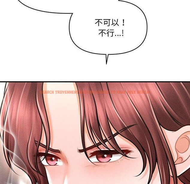 查看漫画會長家的小兒子 - 第11話 - tymanga.com中的3265061图片