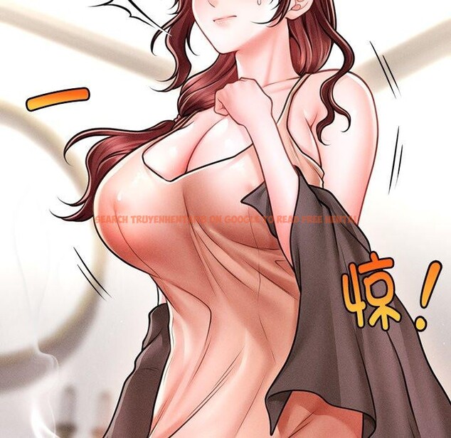 查看漫画會長家的小兒子 - 第11話 - tymanga.com中的3265079图片