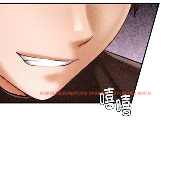 查看漫画會長家的小兒子 - 第11話 - tymanga.com中的3265084图片
