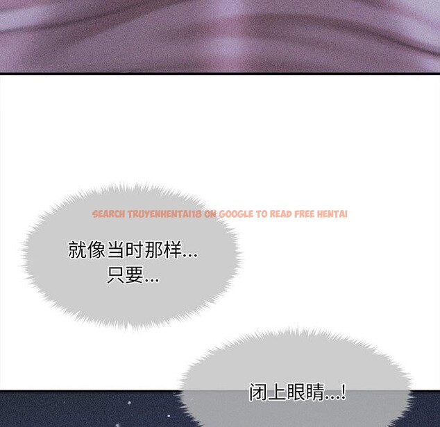 查看漫画會長家的小兒子 - 第12話 - tymanga.com中的3285798图片
