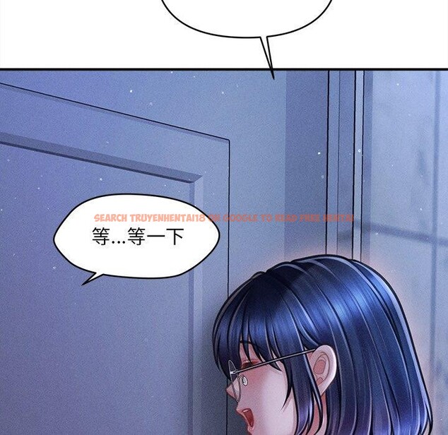查看漫画會長家的小兒子 - 第12話 - tymanga.com中的3285836图片