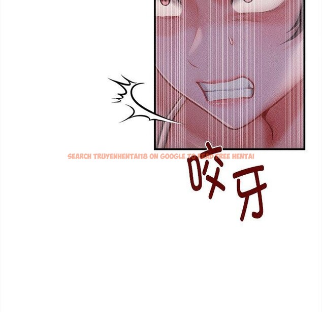 查看漫画會長家的小兒子 - 第12話 - tymanga.com中的3285874图片