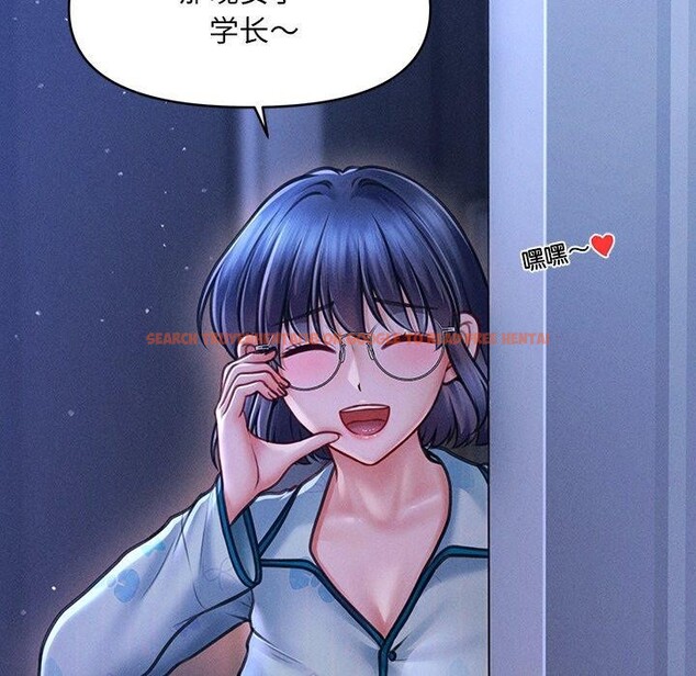 查看漫画會長家的小兒子 - 第12話 - tymanga.com中的3285891图片
