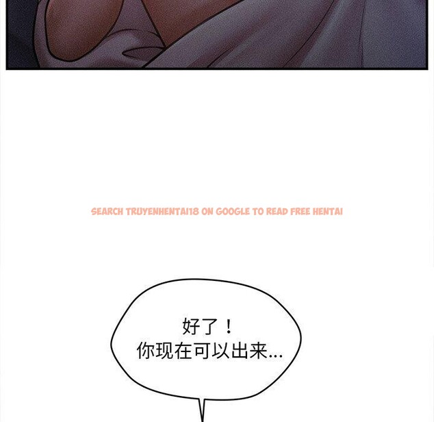 查看漫画會長家的小兒子 - 第12話 - tymanga.com中的3285895图片