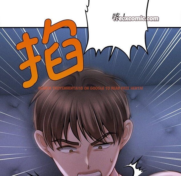 查看漫画會長家的小兒子 - 第12話 - tymanga.com中的3285901图片