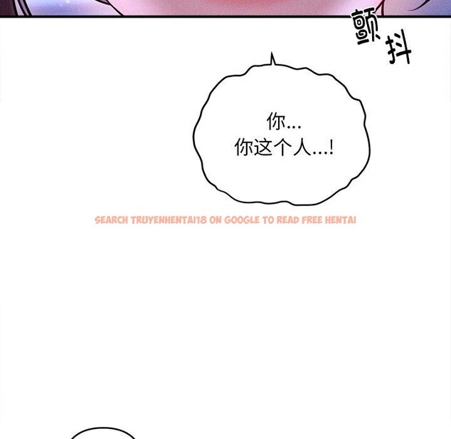 查看漫画會長家的小兒子 - 第12話 - tymanga.com中的3285913图片