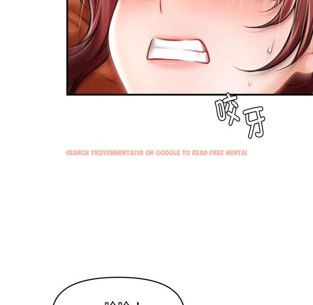 查看漫画會長家的小兒子 - 第13話 - tymanga.com中的3308558图片