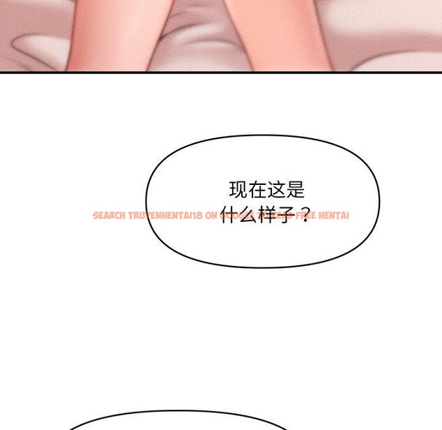 查看漫画會長家的小兒子 - 第13話 - tymanga.com中的3308562图片